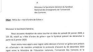 Check spelling or type a new query. Le Ministere De L Education Refuse La Greve Des Enseignants Et S Adresse Au Syndicat Comores Infos
