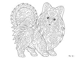 When it gets too hot to play outside, these summer printables of beaches, fish, flowers, and more will keep kids entertained. The Best Free Dog Coloring Pages Skip To My Lou