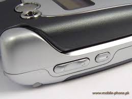 Motorola V547 Mobile Pictures - mobile ...