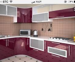 انمار الفيوم لمطابخ اﻻلمنيوم احدث موديﻻت Home Facebook