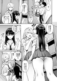 阅读 [Amagami Honpo (Manno)] Iribitari Gal ni Manko Tsukawasete Morau Hanashi  3 [Digital] | nHentai : Free Hentai Manga, Doujinshi and Comics Online!