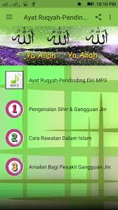 Doa melindungi diri dari gangguan syaitan dan lainnya. Ayat Ruqyah Pendinding Diri Von Qalbu Insani Android Apps Appagg