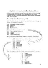 A Guide To The Dewey Decimal Classification Scheme
