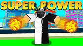 Ebonus gg free google play psn xbox live and games codes ebonus gg free google play psn xbox. All New Secret Op Working Codes Roblox Super Power Simulator Youtube
