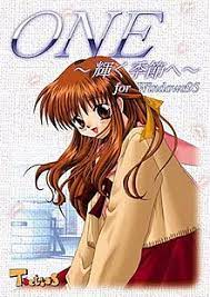 One: Kagayaku Kisetsu e - Wikipedia