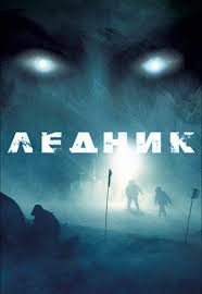 смотреть фильм онлайн бесплатно в хорошем качестве 300 спартанцев 2014 Misticheskie Filmy Smotret Onlajn Filmy Mistika V Horoshem Kachestve Besplatno