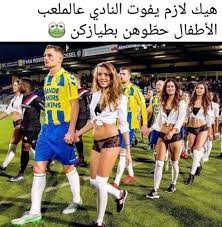 الخارطة التي تكونت بمساهمة مستخدمين أمثالك! Nasir Alkhalifi Ù†Ø§ØµØ± Ø§Ù„Ø®Ù„ÙŠÙÙŠ Home Facebook