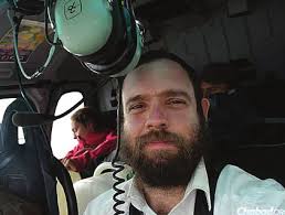 Love, Marriage and Hakafot