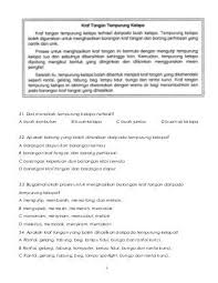 Soalan Bm Pertghn Thn Tahun 3 Malay Language Homeschool Fails