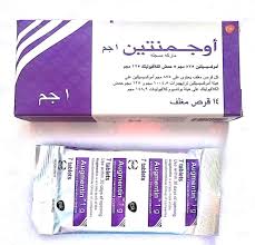 قد يؤدي استعمال دواء جنتاميسين الى ظهور اعراض السمية العصبية. ØºØ±ÙŠØ¨ Ø´ÙƒØ±Ø§ Ù„Ùƒ Ø¹Ù„Ù‰ Ù…Ø³Ø§Ø¹Ø¯ØªÙƒ Ø§Ø³Ù… Ù‡Ù„ Ø§Ù„Ø§ÙˆØ¬Ù…Ù†ØªÙŠÙ† ÙŠØ±ÙØ¹ Ø§Ù„Ø¶ØºØ· Dtmstore Com