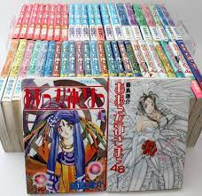 Amazon.co.jp: ああっ女神さまっ コミック 全48巻完結セット (アフタヌーンKC) : 藤島康介: 本