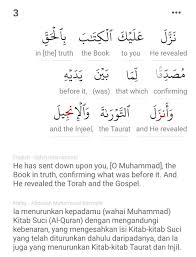 Ppercakapan bahasa arab tentang makan dan minum dalam bahasa arab dan artinya yaitu Nota Bahasa Arab Ada Kawan Ii Boleh Kongsi Kenapa Penggunaan Dua Perkataan Berbeza Untuk Maksud Yang Sama Ù†Ø² Ù„ Ø£Ù†Ø²Ù„ Facebook