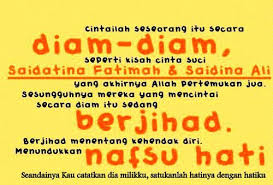 Setiap orang pasti akan memiliki pengalaman spiritual yang. Doa Rindu Seseorang Dalam Islam Nusagates