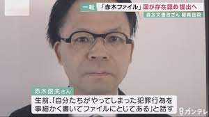 リヴァイ・アッカーマン (levi ackermann)は進撃の巨人に登場する架空の人物。 調査兵団の兵士長。人類最強の兵士として知られ、その実力は1人で1個旅団並の戦力とも噂される。 冷徹かつ無愛想。現実主義で口調も辛辣。 U5kvk0plxsl7wm