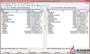 Total commander portable is a file manager for windows similar to the windows explorer. Total Commander 9 Portable Free Download