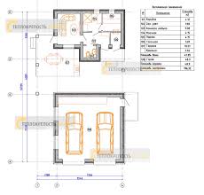 проект дома с баней и гаражом под одной крышей Proekt Garazha S Banej S Terrasoj I Barbekyu Iz Kirpicha Proekty Garazh Proekty Nebolshih Domov