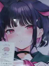 6月の産声 抱き枕カバー FANZA限定完全受注生産