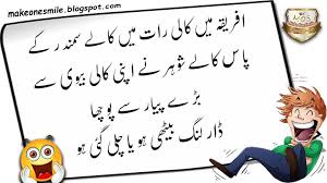 Top 20 really good knock knock jokes for adults clean tueday, 15/11/2016 11:11. Pin On Funny Jokes