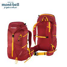 Best of world contract sits on montbel. Montbell Japan Backpack Versalite Pack Hiking Camping Outdoor Travel 30 Litre Shopee Singapore