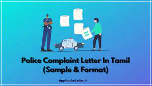 Parking request letter tamil : Police Complaint Letter Format In Tamil 6 Sample