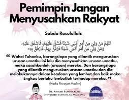 Dipandang sebagai sosok pemimpin yang populer, qaboos mengembangkan oman setelah mendapatkan kekuasaan dalam kudeta tak berdarah pada 1970. Pemimpin Jangan Susahkan Rakyat Ismaweb