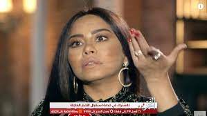 آلاف التعليقات وعمليات البحث عنك كلها. Ø¨ÙˆØ§Ø¨Ø© Ø§Ù„ÙØ¬Ø± Ø´ÙŠØ±ÙŠÙ† Ø¹Ø¨Ø¯ Ø§Ù„ÙˆÙ‡Ø§Ø¨ Ø§ØªØ¹Ù…Ù„ÙŠ Ø¹Ù…Ù„ Ø¨ÙˆÙ‚Ù Ø§Ù„Ø­Ø§Ù„