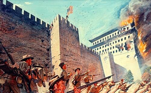 Battle of Peking (1900) - Wikipedia
