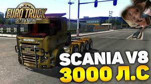 Get behind the steering wheel of a big european truck. Euro Truck Simulator 2 Android By Alex Leonte