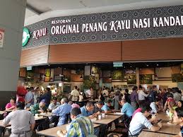 It is easily accessible by private car or taxi, commuter train (ktm komuter), bus (rapidkl) and there are easy connections to the penang airport at bayan lepas, the intercity bus terminus at sungei nibong, penang and the intercity train. Nu Sentral Nuopening Original Penang Kayu Nasi Kandar Facebook