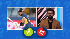 ESPNcricinfo - News update
