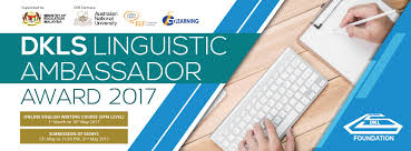 Lexquest invites applications for 4th national essay writing competition, 2018. V0tkai Toxjogm