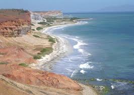 Schauen sie sich bewertungen und fotos von 10 strände in venezuela, südamerika auf tripadvisor an. Kostenloses Venezuela Strand 1 Photos Freeimages Com