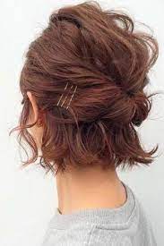 stunning curly bob hairstyles curlybobhairstyles hochsteckfrisuren kurze haare schone frisuren kurze haare frisur hochgesteckt