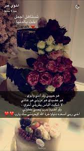 امي مع ولد ولد اختها غرفة النوم