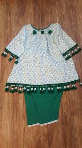 Pin On Pakistani Little Girls