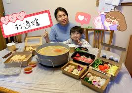 데스마치에서 시작되는 이세계 광상곡 20권 (카카오) ㅅㅅ. é–‹é¤å•¦ ä¹¾æ‰‹æ·¨è…³å¤–è³£ç«é‹ æµ·é¦¬åª½åª½