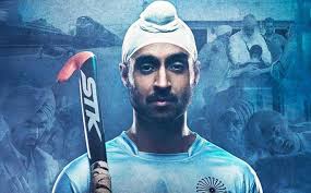 Soorma Movie Review Diljit Dosanjh Flicks Right Through Your Heart Shaad Ali Breaks It If you're an amazon prime member, you're entitled to free expedited shipping, free kindle downloads, and lots of other perks.