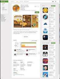 Despite this gloom and doom news, i decided to forge ahead. 3 Fake Bitcoin Wallet Apps Appear In And Are Quickly Removed From Google Play Store