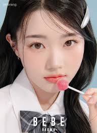 LENSRANG Kọntaktị: Ọhụụ gị, Nlekọta Anyị