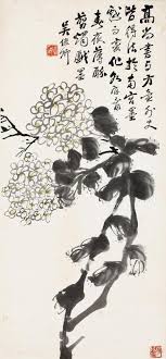 吴昌硕 作品 绣球花写意 繡球花 hydrangea japan painting chinese painting ink painting