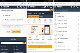 This app store from amazon can be termed as a very good alternative to the actual app market from google. Amazon India Mobile Site Android App Get Hindi Language Support Here S How You Can Try It