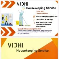 Peran seorang supervisor dibilang cukup penting karena secara umum tugas supervisor adalah sebagai pengawas dan pengarah sistem kerja. 300 Housekeeping Profiles Linkedin