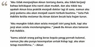=kata kata egois dan keras kepala =kata kata untuk wanita keras kepala =kata kata bijak egois =kata kata menyadarkan orang. Kata Bijak Islam Lelaki Qwerty