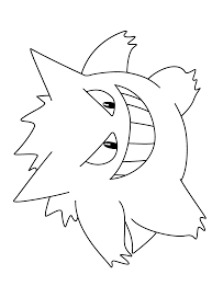 Pokemon Ausmalbilder Animaatjes De