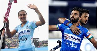 India defeats new zealand in hockey; Tokyo Olympics Hockey Competition To Be Held From July 24 August 6 2021