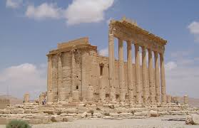 Allard pierson museum palmyra view painting 7626b.jpg 1,600 × 569; Temple Of Bel Palmyra Smarthistory