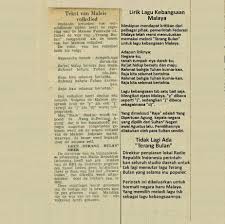 27 november 2017 / si boy. Potret Lawas On Twitter Untuk Menghormati Malaya Yang Baru Merdeka Indonesia Melarang Penyiaran Lagu Populer Terang Bulan Karena Melodi Lagu Tsb Sudah Dipilih Untuk Jadi Nada Lagu Kebangsaan Malaya Keratan Berita Dari
