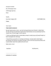 Daftar isi artikel contoh surat tidak hadir ke sekolah karena ada acara contoh surat izin tidak masuk sekolah untuk sd memberitahukan bahwa anak saya tersebut tidak bisa hadir untuk mengikuti kelas seperti. 14 Contoh Surat X Hadir Ke Sekolah Kumpulan Contoh Surat