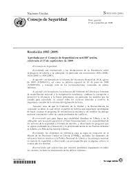 Aclaracion del comisionado antonio lopez figueroa sobre pago especial. 2