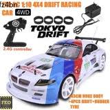 S mobil listrik roda empat via harga.zozofitness.co. Kereta Control Rc Drift Turbo Price Promotion Jul 2021 Biggo Malaysia